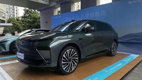 華為賦能，奇瑞星途瑤光飛魚版SUV首發，創新科技點燃成都車展