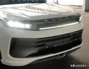 能不能安心開車了？奇瑞星途LX內飾新曝光，觸控板集成再升級